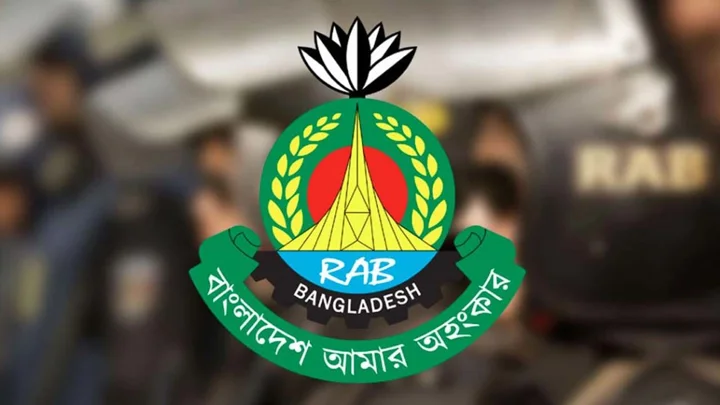হারানো সরকারি অস্ত্র উদ্ধারে বিশেষ অভিযান, তথ্য দিলেই পুরস্কার