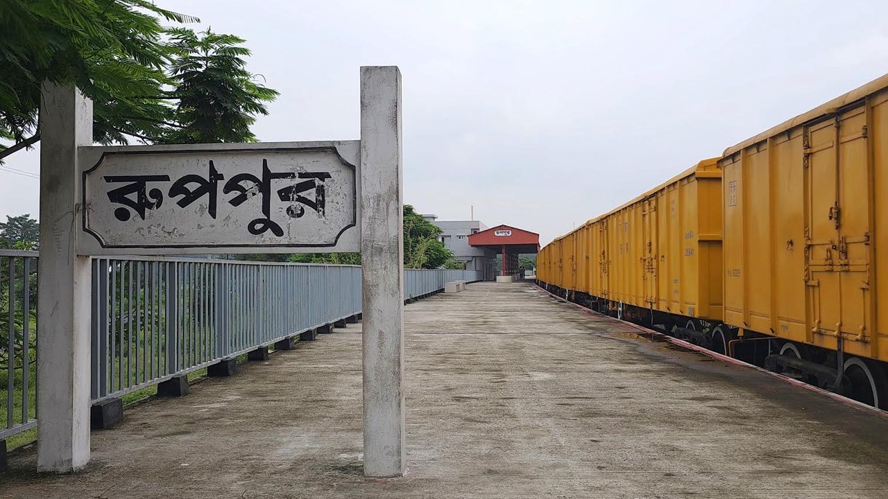 ছবি: এশিয়া পোস্ট