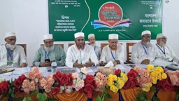 নভেম্বরে ঢাকায় মহাসমাবেশ করবে জামায়াত নেতৃত্বাধীন ১১ দল