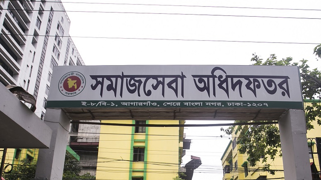 সামাজিক নিরাপত্তা ভাতার অনলাইন আবেদনের সময় বাড়ল ৩১ আগস্ট পর্যন্ত
