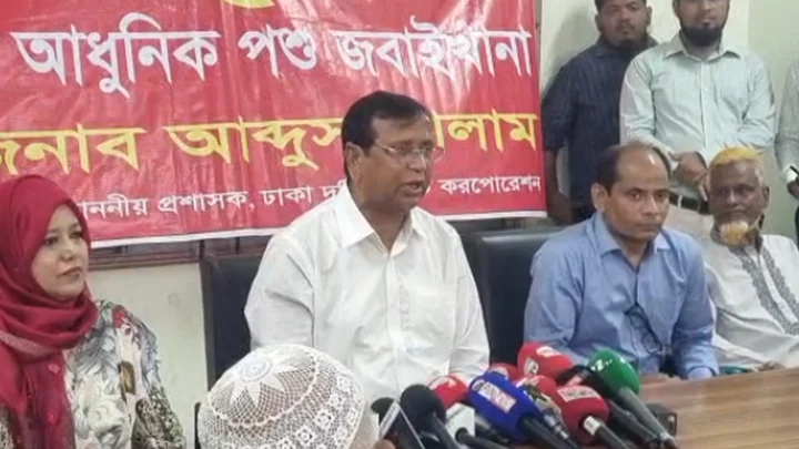 দোকানে মাংস বিক্রি করতে হলে ‘পরীক্ষিত’ সিল থাকতে হবে: ডিএসসিসি প্রশাসক