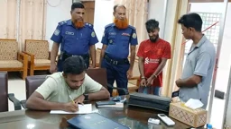 ঝালকাঠিতে মাদক সেবনের দায়ে যুবকের কারাদণ্ড
