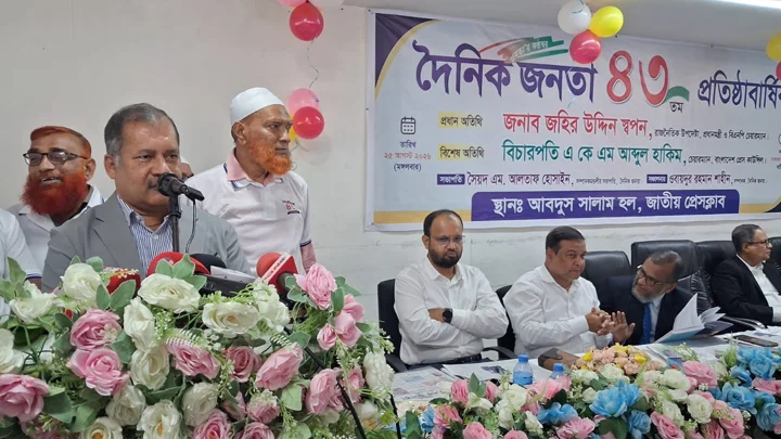 গণমাধ্যমকে প্রাতিষ্ঠানিকীকরণ ও বস্তুনিষ্ঠ সাংবাদিকতার আহ্বান জহির উদ্দিন স্বপনের