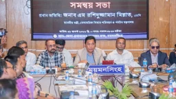 চরিত্র না বদলালে ফ্যাসিবাদের দোসরদের চাকরি করার দরকার নেই: বিমানমন্ত্রী