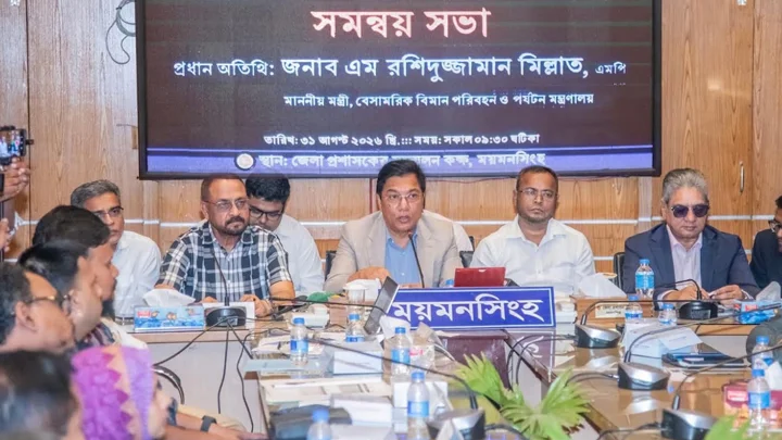 চরিত্র না বদলালে ফ্যাসিবাদের দোসরদের চাকরি করার দরকার নেই: বিমানমন্ত্রী