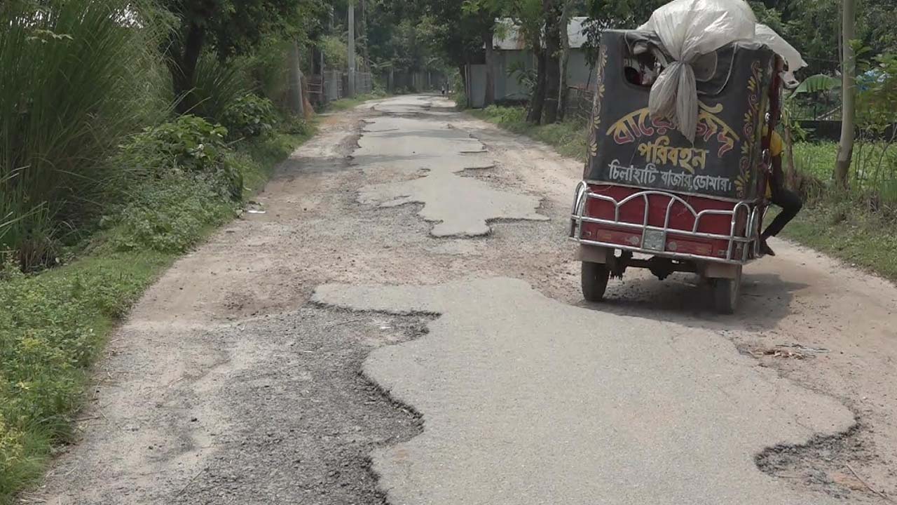 ছবি: এশিয়া পোস্ট