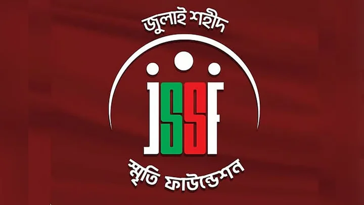 জুলাই স্মৃতি ফাউন্ডেশনের ১৪ জনের বিরুদ্ধে মামলা, তদন্তে সিআইডি