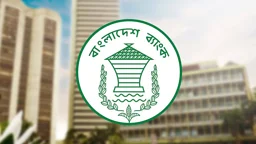 সম্মিলিত ইসলামী ব্যাংকের আমানতকারীদের জন্য সুখবর