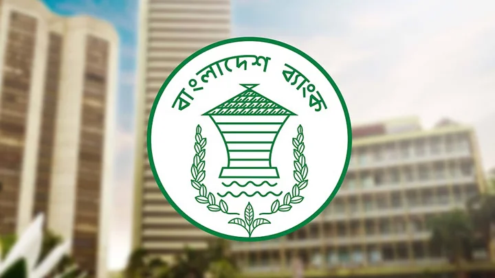 সম্মিলিত ইসলামী ব্যাংকের আমানতকারীদের জন্য সুখবর