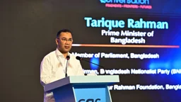 PM calls for Regional Corp. to turn Bay of Bengal into zone of shared prosperity