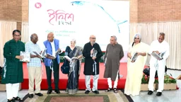 দিল্লিতে অনুষ্ঠিত হলো ইলিশ ফেস্ট
