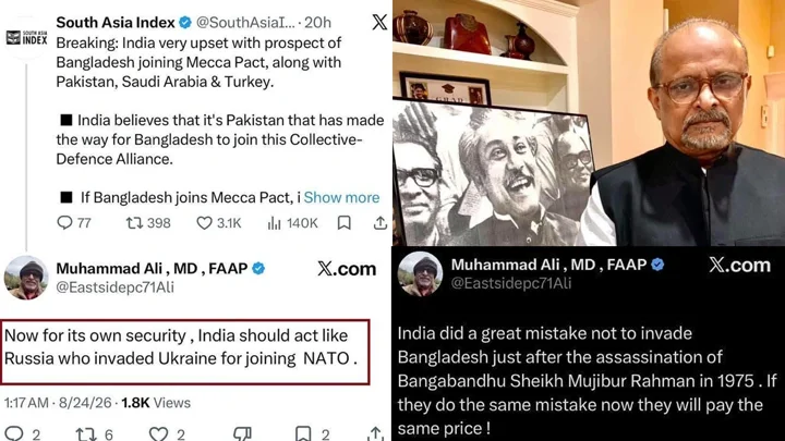 ভারতকে বাংলাদেশে আক্রমণের আহ্বান আওয়ামী লীগ নেতার