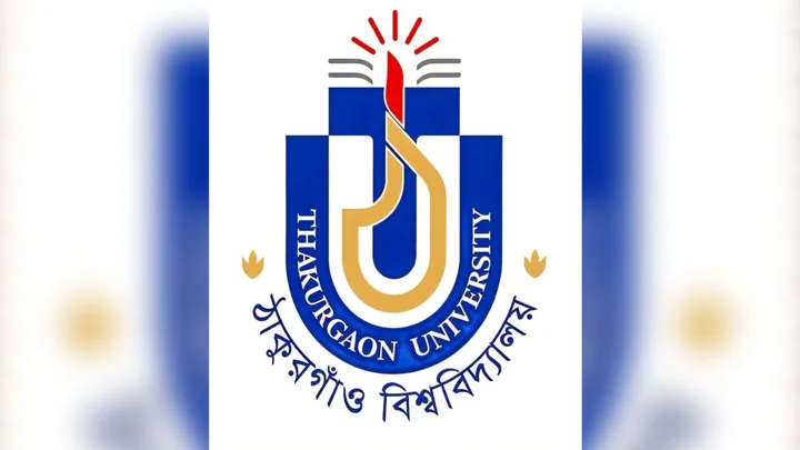 ছয় বিভাগে শিক্ষার্থী ভর্তি করবে ঠাকুরগাঁও বিশ্ববিদ্যালয়