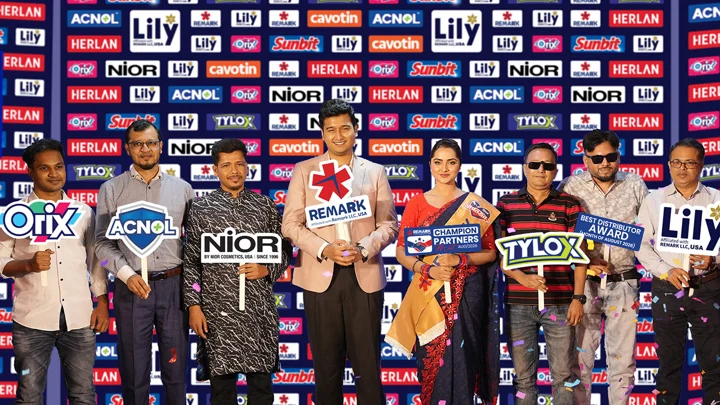 সেরা পারফরম্যান্সে রিমার্কের সম্মাননা পেল ৫ ডিস্ট্রিবিউটর