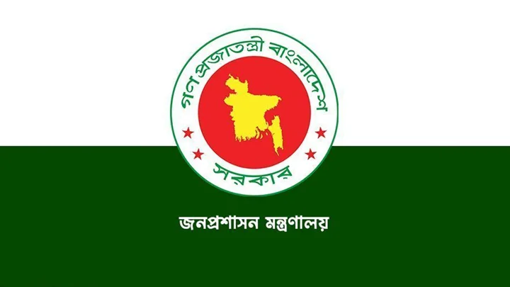 ঢামেক ও ওসমানী মেডিকেলে নতুন পরিচালক নিয়োগ