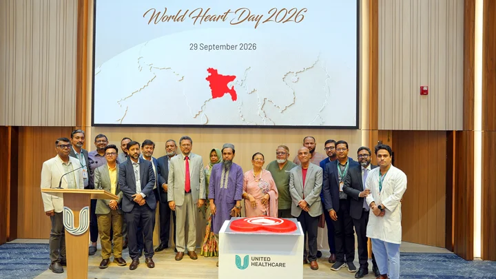 বিশ্ব হার্ট দিবসে ইউনাইটেড মেডিকেল কলেজ হাসপাতালের বিশেষ আয়োজন