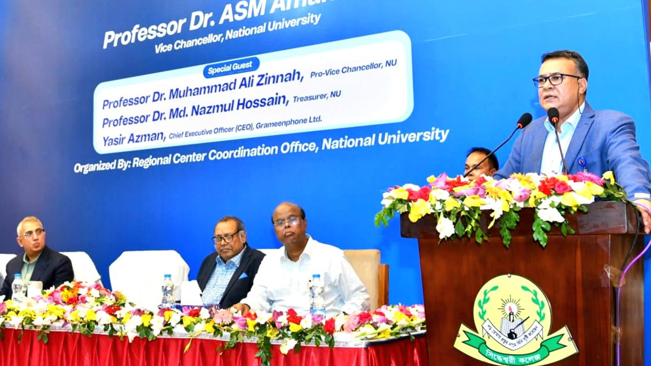 জাতীয় বিশ্ববিদ্যালয় বেকার তৈরির কারখানা নয়: উপাচার্য