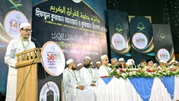 নৈতিক শিক্ষার অভাবে সমাজে মূল্যবোধ কমছে: শিক্ষামন্ত্রী 