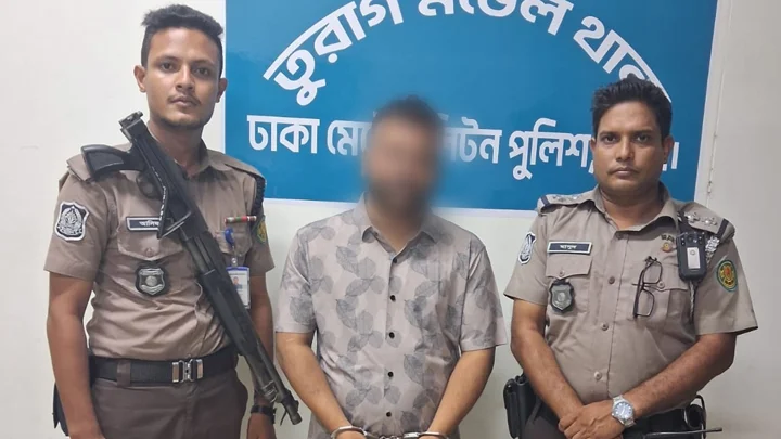 তুরাগে চিহ্নিত চাঁদাবাজ গ্রেপ্তার