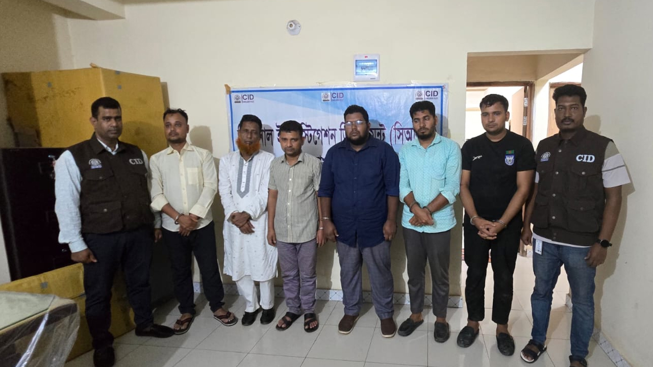 ৪৫তম বিসিএসে সুপারিশপ্রাপ্ত কর্মকর্তাসহ গ্রেপ্তার ৩