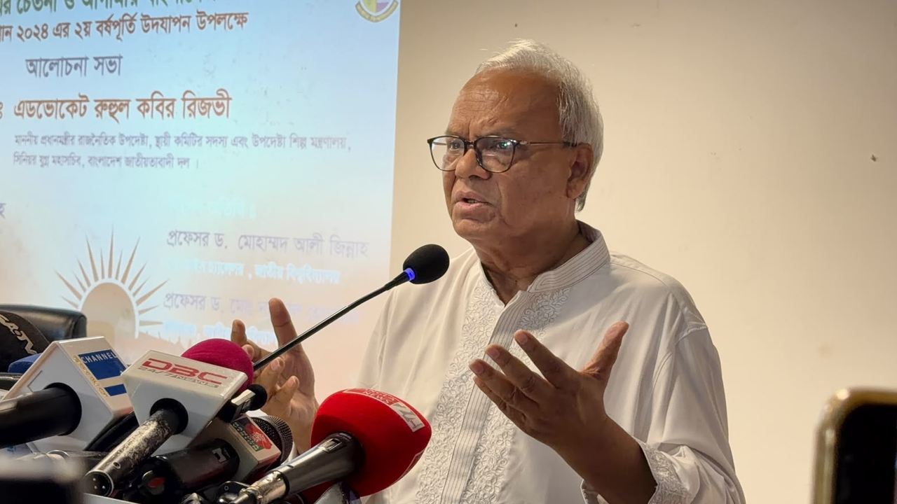 শেখ হাসিনার সঙ্গে পৃথিবীর কোনো ফ্যাসিস্টের তুলনা হয় না: রিজভী
