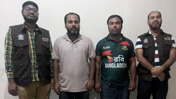 টেলিগ্রামে চাকরির ফাঁদ, ৯৪ লাখ টাকা আত্মসাৎতের অভিযোগে গ্রেপ্তার ২