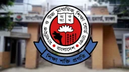 অ্যাডহক কমিটি নিয়ে শিক্ষা প্রতিষ্ঠানগুলোকে জরুরি নির্দেশনা