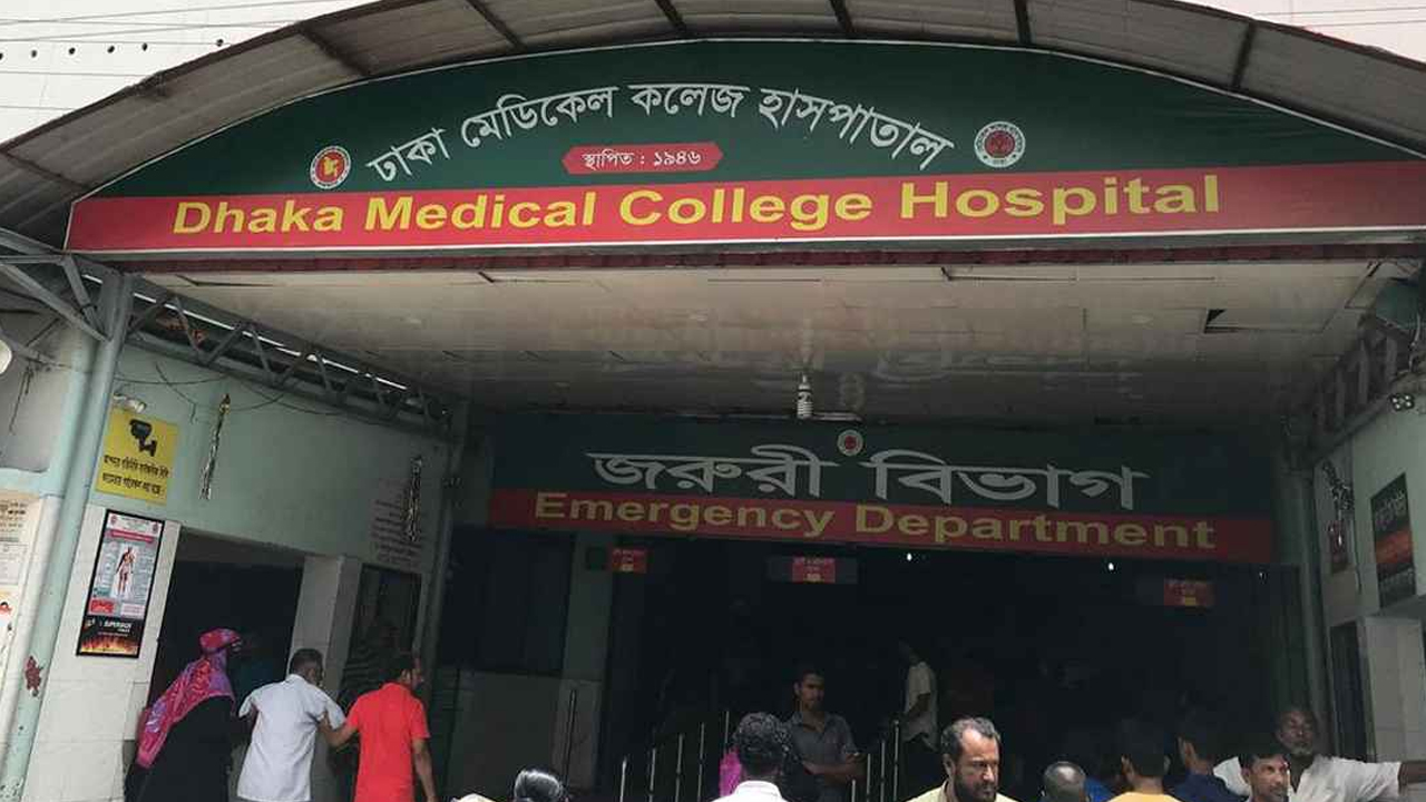 ঢাকা কেন্দ্রীয় কারাগারে অসুস্থ হয়ে কয়েদির মৃত্যু
