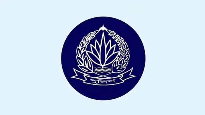 চাকরি দিচ্ছে বাংলাদেশ পুলিশ, আবেদন ফি ১১২ টাকা