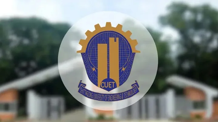 চুয়েটের অচলাবস্থা নিরসনে সংশ্লিষ্টদের সঙ্গে মতবিনিময় করবে পরামর্শক কমিটি