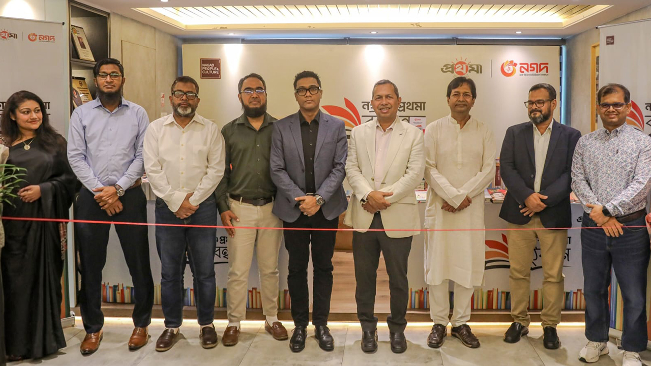 নগদের প্রধান কার্যালয়ে শুরু হলো দুই দিনব্যাপী নগদ-প্রথমা বইবন্ধন
