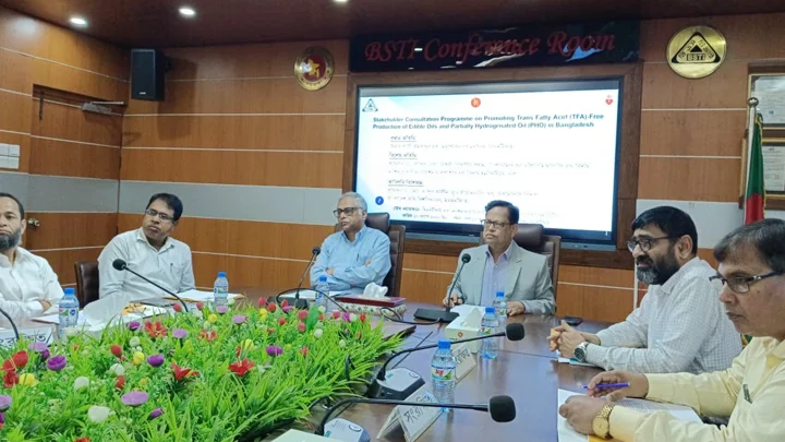 হৃদরোগের ঝুঁকি কমাতে খাদ্যপণ্যে ট্রান্স ফ্যাট নিয়ন্ত্রণে বিএসটিআইয়ের নতুন উদ্যোগ