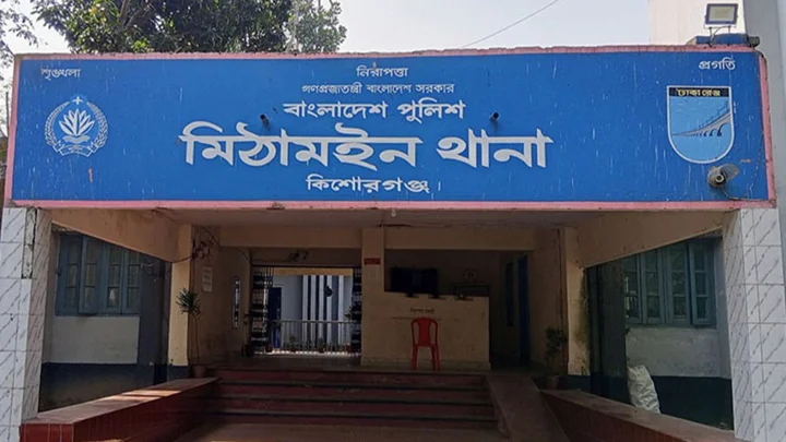 মিঠামইনে পুকুরে ডুবে দুই শিশুর মৃত্যু