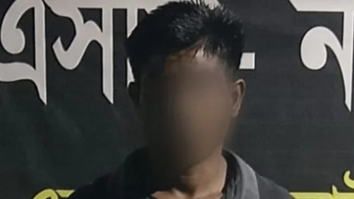 পাবনায় পেঁয়াজ ব্যবসায়ী হত্যা: নরসিংদীতে প্রধান অভিযুক্ত গ্রেপ্তার