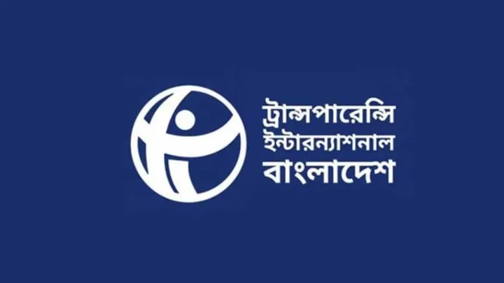 অবিলম্বে জনপ্রতিনিধিদের নৈতিক আচরণবিধি প্রণয়নের আহ্বান টিআইবির