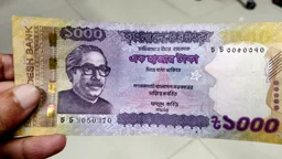 ১০০০ টাকার নোট বাতিল করতে সরকারকে আইনি নোটিশ