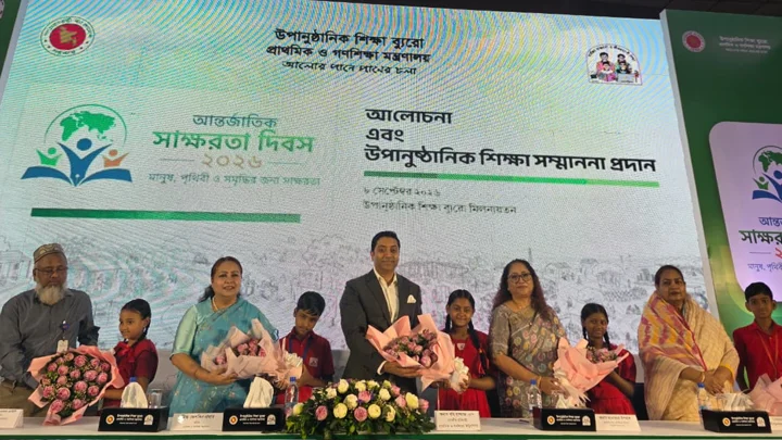 ‘৪ কোটি মানুষকে সাক্ষরতায় আনতে উপানুষ্ঠানিক শিক্ষা আরও কার্যকর করতে হবে’