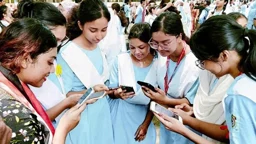 একাদশে ভর্তির প্রথম ধাপের ফলাফল দেখবেন যেভাবে