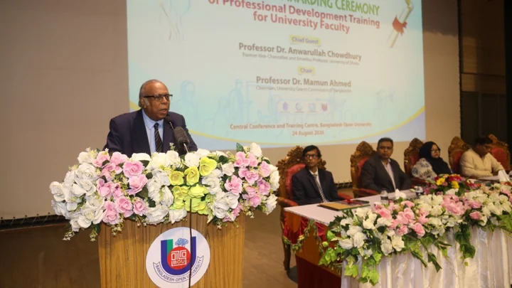 ‘শিক্ষার্থীর কল্যাণ নিশ্চিত করাই শিক্ষকের মূল দায়িত্ব হওয়া উচিত’
