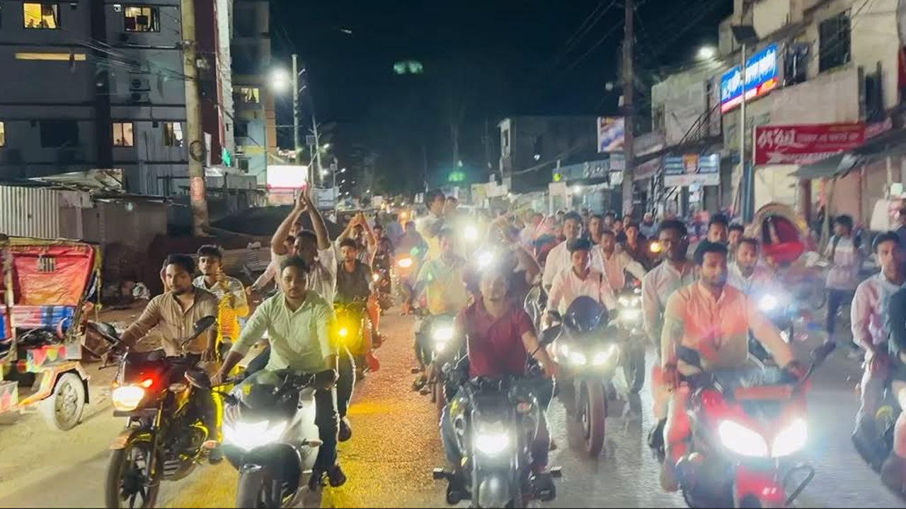 শরীয়তপুরে ছাত্রদলের সন্ত্রাসবিরোধী মিছিল
