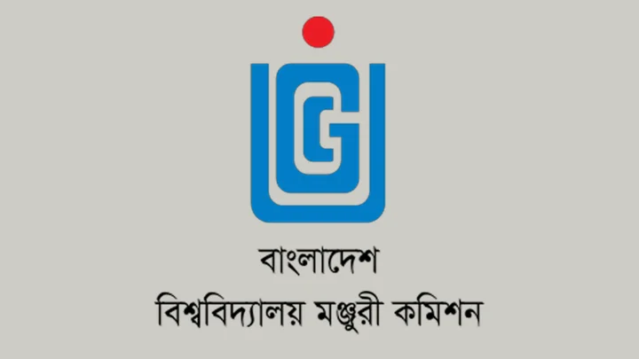 ইউজিসিতে জয় বাংলা স্লোগান!