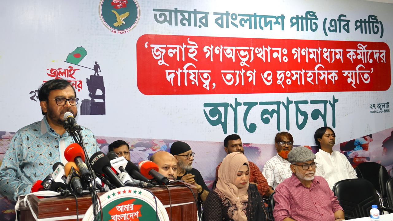 জুলাই ব্যর্থ হলে ‘শেখরাজ্য’ প্রতিষ্ঠা হতো বাংলাদেশে: মজিবুর রহমান মঞ্জু