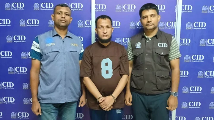 যুব উন্নয়নের প্রশ্নফাঁসের ঘটনায় বিএআরসির সহকারী পরিচালক গ্রেপ্তার