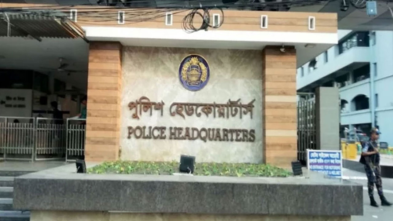 মামলার সুষ্ঠু তদন্ত নিশ্চিত করে অপরাধীদের আইনের আওতায় আনার নির্দেশ