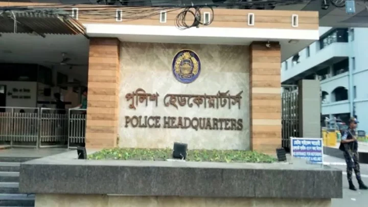 ডিআইজি অ্যাডমিনিস্ট্রেশন হিসেবে মো. হুমায়ুন কবীরের পদায়ন