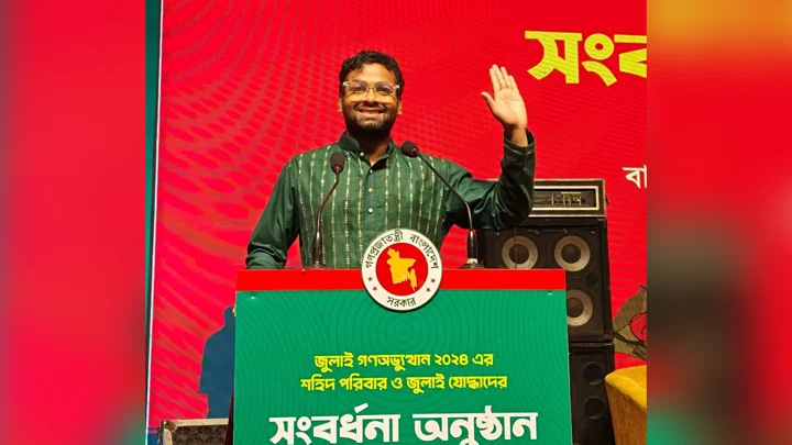 সেই আয়াসকে ময়মনসিংহে হত্যাচেষ্টার অভিযোগ