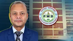 গণপূর্তের প্রধান প্রকৌশলীর বিরুদ্ধে তদন্ত কমিটি