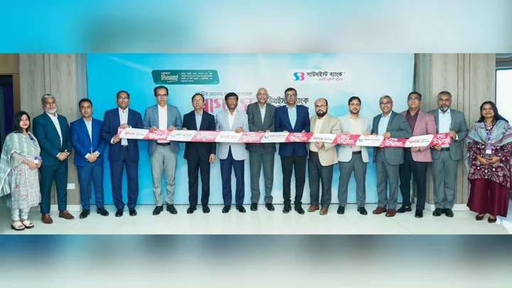 সাউথইস্ট ব্যাংকের ৭ এজেন্ট ব্যাংকিং আউটলেটের উদ্বোধন