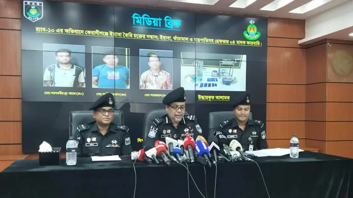 কেরানীগঞ্জে ইয়াবা তৈরির ‘কারখানা’, ঢাকাসহ আশপাশে চলত সরবরাহ