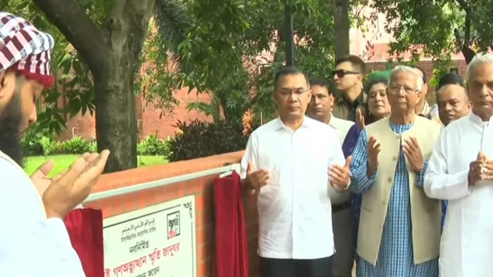 Prime Minister inaugurates July Memorial Museum